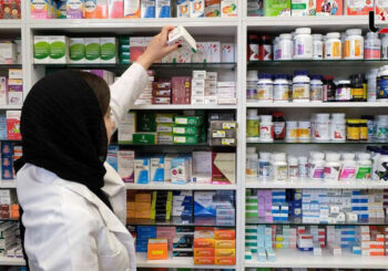 دارو فروشی با چاشنی جایزه!