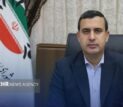 رئیس شورای شهر شاهرود: قاطعانه با بازگشایی معدن بوکیست شاهوار مخالفیم
