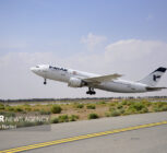 سازمان حمایت: هیچ هزینه‌ای از بلیت‌های پروازهای لغوشده نباید کسر شود