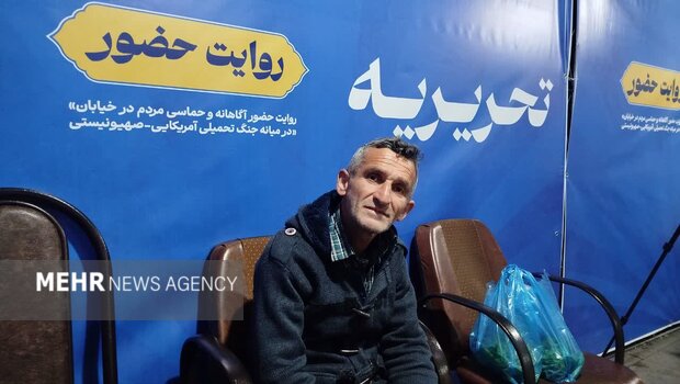 صدای لرزان قامت استوار؛ روایت مهر از کارگری که هر شب در میدان است صدای لرزان قامت استوار؛ روایت مهر از کارگری که هر شب در میدان است