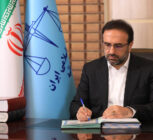 عضویت تمامی مشاوران املاک مجوزدار البرز در «سامانه کاتب»