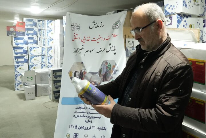 فعالیت ۸۶۷ واحد مجاز سموم کشاورزی در آذربایجان‌ غربی