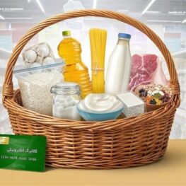 مهلت استفاده از اعتبار کالابرگ تمدید شد