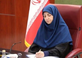 نامه رییس سازمان حفاظت محیط زیست به دبیر اجرایی محیط زیست سازمان ملل