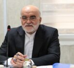 نامه ستاد حقوق بشر به یونیسف برای محکومیت جنایات علیه کودکان ایرانی