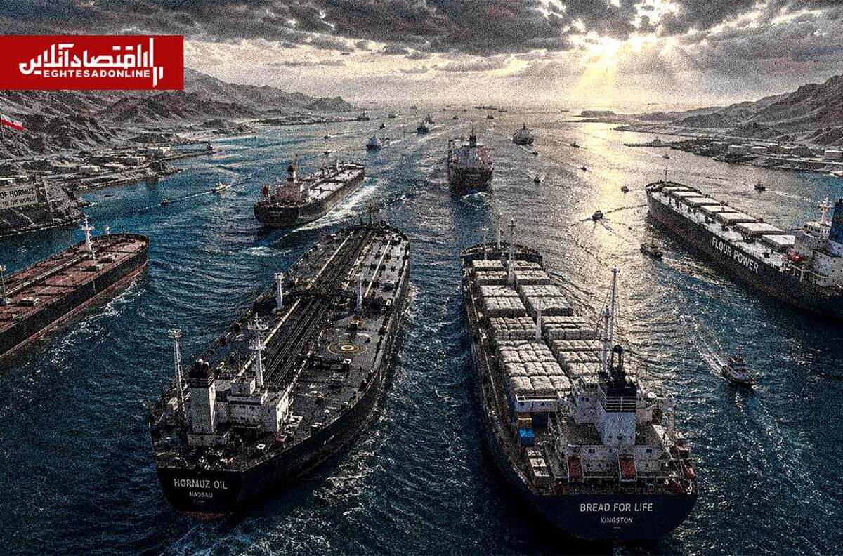 پیش‌بینی بازارها از آینده تنگه هرمز