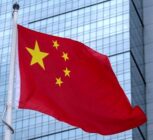 چین: دلیل انسداد تنگه هرمز عملیات غیرقانونی واشنگتن و تل‌آویو است