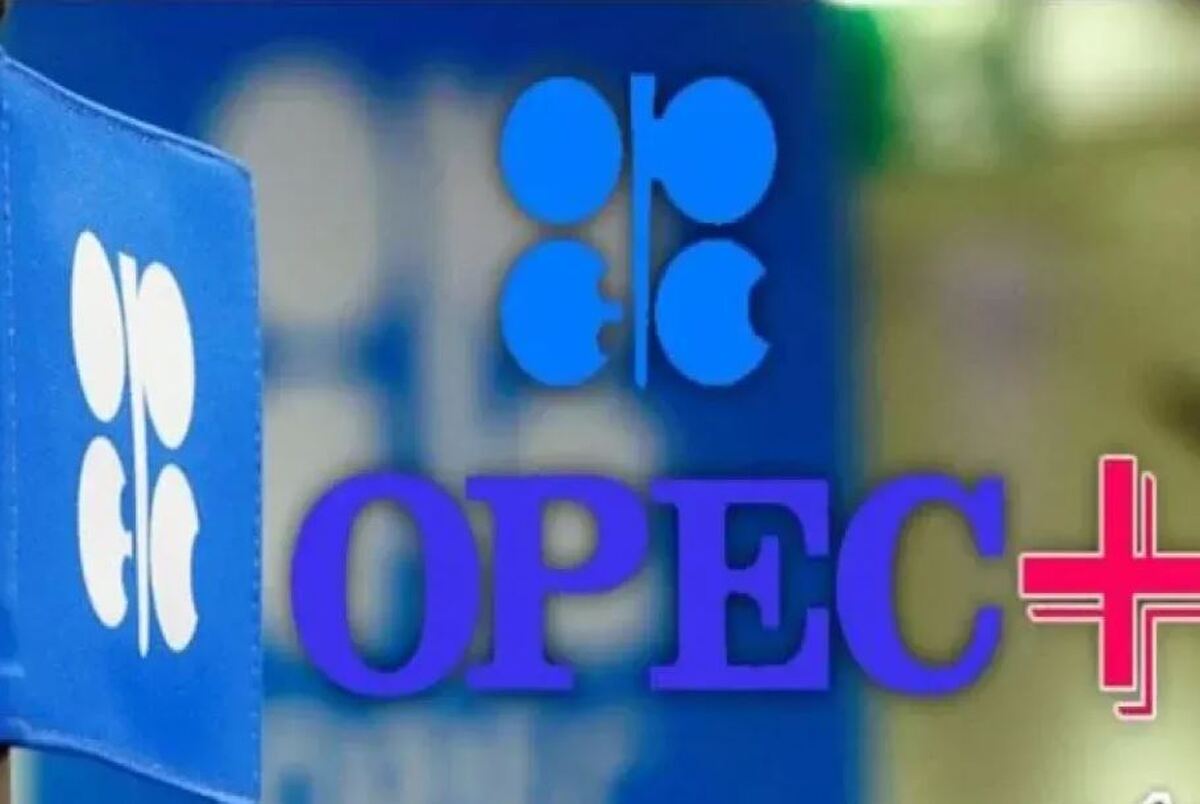 کاهش تاریخی تولید نفت اوپکپلاس/ حذف ۷.۷ میلیون بشکه نفت از بازار