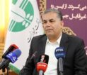 آسیب‌های محیط زیست در اثر حملات دشمن