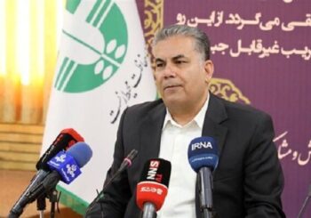 آسیب‌های محیط زیست در اثر حملات دشمن