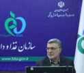 انتقاد وزیر بهداشت از مصرف بی رویه سرُم در کشور