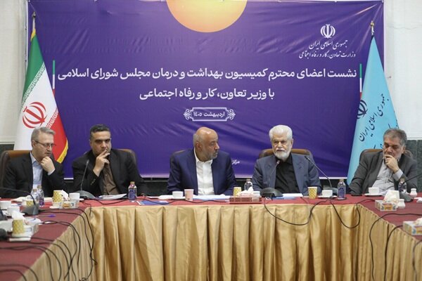 بازنشستگان و بحران دارو؛ محور نشست کمیسیون بهداشت با وزیر تعاون