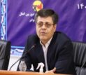 برنامه ویژه توانیر برای عدالت در یارانه برق و مشترکان پرمصرف