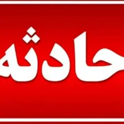جزئیات شهادت یک پلیس در حمله و تیراندازی مزدوران در سراوان