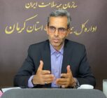 رایگان بودن دارو و خدمات بیماران خاص و صعب‌العلاج در کرمان