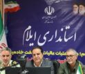 زیرساخت‌های مرز مهران برای اربعین امسال تکمیل شود