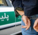 قاتل پنج عضو خانواده دستگیر شد/ پایان فرار طولانی در کرمان