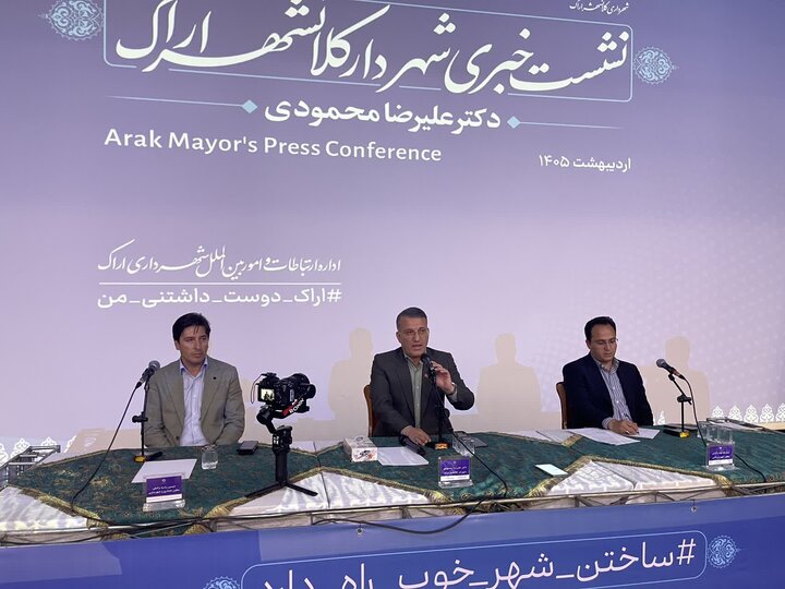 محمودی: پیاده‌راه اراک کلید رونق بازار با حمل‌ونقل مدرن است