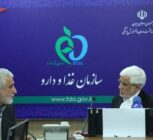 چالش‌های صنعت داروسازی کشور؛ اختلاف بر سر افزایش قیمت دارو