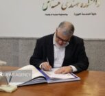 استاندار تهران:حفاظت از محیط زیست تضمین‌کننده آینده پایدار جامعه است