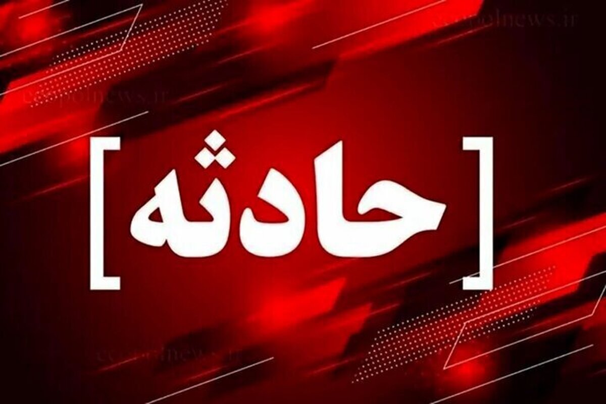 انفجار مهیب یک واحد مسکونی در اندیشه تهران+ عکس