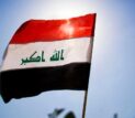 بازار نفت در شوک؛ آیا عراق خیال خروج از اوپک را دارد؟