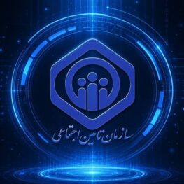برداشتن از حقوق کارگر، راه حل بحران مالی تامین اجتماعی نیست