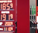 تأثیر بازگشایی تنگه هرمز بر بازار انرژی / قیمت بنزین در آمریکا به چند دلار رسید؟