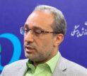 تشریح روند تفویض اختیارات در حوزه محصولات طبیعی