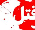 جزئیات جدید از حادثه تیراندازی در دانشگاه قزوین /متارکه یا انتقام مرگبار؟