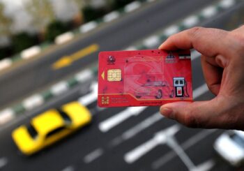 خبر تازه وزیر نفت از اتصال کارت سوخت به کارت بانکی / جزئیات جدید اعلام شد