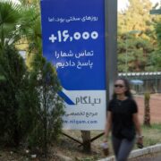 روایت نیلگام از صنعت گردشگری و روزهایی که اینترنت محدود شد و سفارتها و پروازها بسته شدند