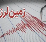زمین لرزه مهیب مرز استان‌های آذربایجان غربی و کردستان را لرزاند