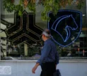 سازمان حمایت: ایران‌خودرو قیمت جدید را گفت، ما بررسی می‌کنیم