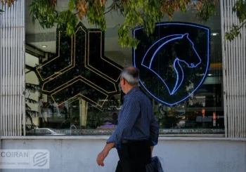 سازمان حمایت: ایران‌خودرو قیمت جدید را گفت، ما بررسی می‌کنیم