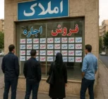 سقف اجاره‌بها در سراسر کشور تعیین شد