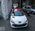 قیمت روز خودرو امروز 7تیر 1405/ قیمت خودرو همه را سوپرایز کرد