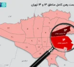چرا رهن کامل به انتخاب اول موجران تبدیل شده است؟