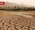 آبخوان‌های پایتخت در وضعیت هشدار | نسخه پژوهشگر آب برای نجات تهران