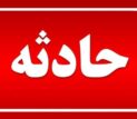 آتش‌سوزی در صحن پیامبر اعظم حرم مطهر رضوی / جزئیات حادثه اعلام شد