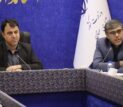 آغاز تدوین سند تحول دیجیتال استان سمنان با تمرکز بر معدن، کشاورزی و آموزش