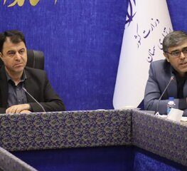 آغاز تدوین سند تحول دیجیتال استان سمنان با تمرکز بر معدن، کشاورزی و آموزش