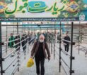 افزایش دمای مهران و نجف به ۴۷ درجه رسید