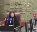 امضا تفاهم نامه  بین دانشگاه پیام نور و سازمان حفاظت محیط زیست