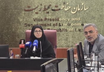 امضا تفاهم نامه  بین دانشگاه پیام نور و سازمان حفاظت محیط زیست