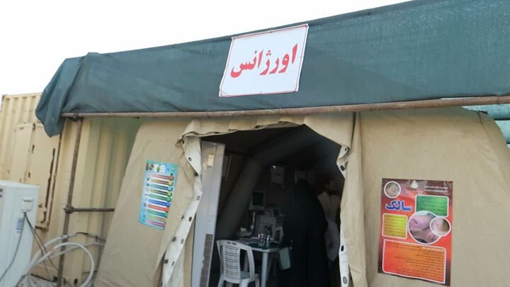 برپایی بیمارستان صحرایی نیروی زمینی ارتش در مرز خسروی برپایی بیمارستان صحرایی نیروی زمینی ارتش در مرز خسروی