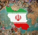 بهترین کسب و کار در شرایط فعلی ایران