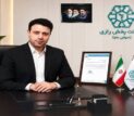 ثبت فروش ۲ هزار و ۱۸۳ میلیارد تومانی شرکت پخش رازی در تیرماه ۱۴۰۵