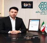 ثبت فروش ۲ هزار و ۱۸۳ میلیارد تومانی شرکت پخش رازی در تیرماه ۱۴۰۵