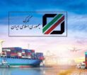 جزئیات لغو ممنوعیت فصلی واردات برنج در سال 1405